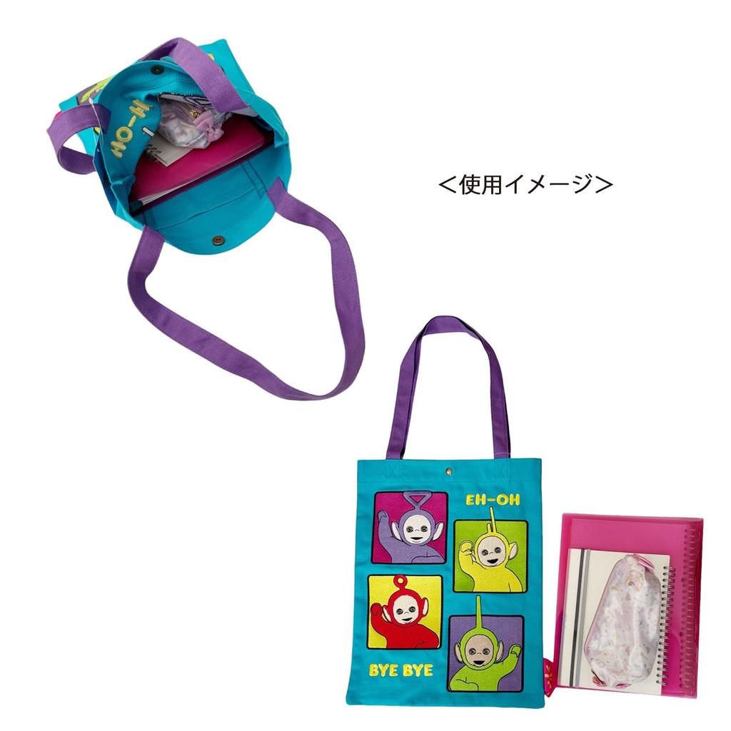 Small Planet Teletubbies Embroidered Tote Bag Group