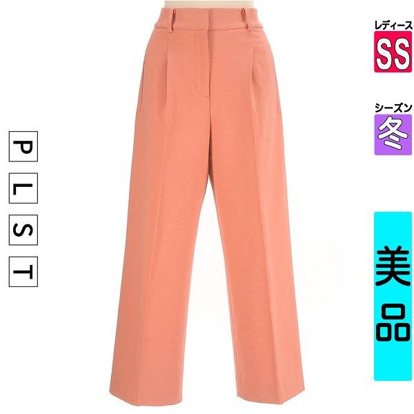PLST Pants Women s Winter Orange SS Fleece Lined Center Press Wide Pants [Used] [Used Clothing] [Sale]