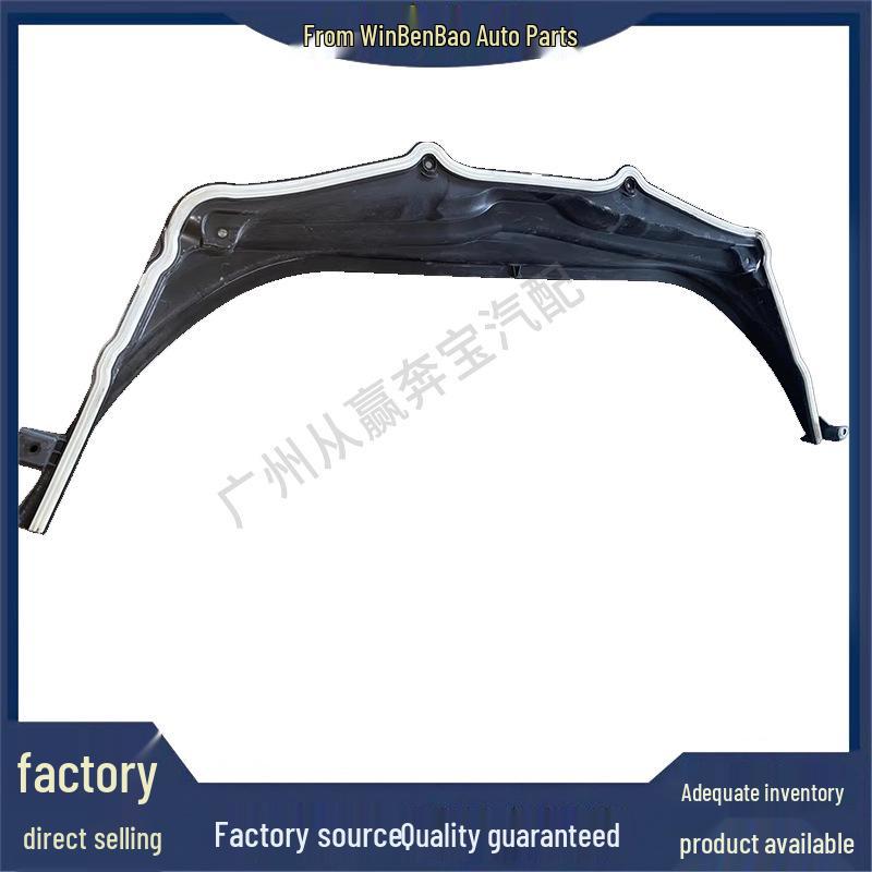 Compatible with BMW 5 Series (F90 M5 LCI) Firewall Top Cover 51717340207