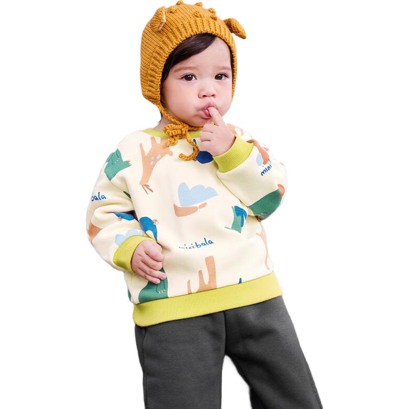 Minibala Unisex Warm Fleece Sweatshirt 80