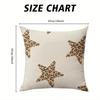 Leopard Star Design square Jacquard Pillow Cover for Sofa Office Waist Cushion Cover Home Decorative Pillowcase