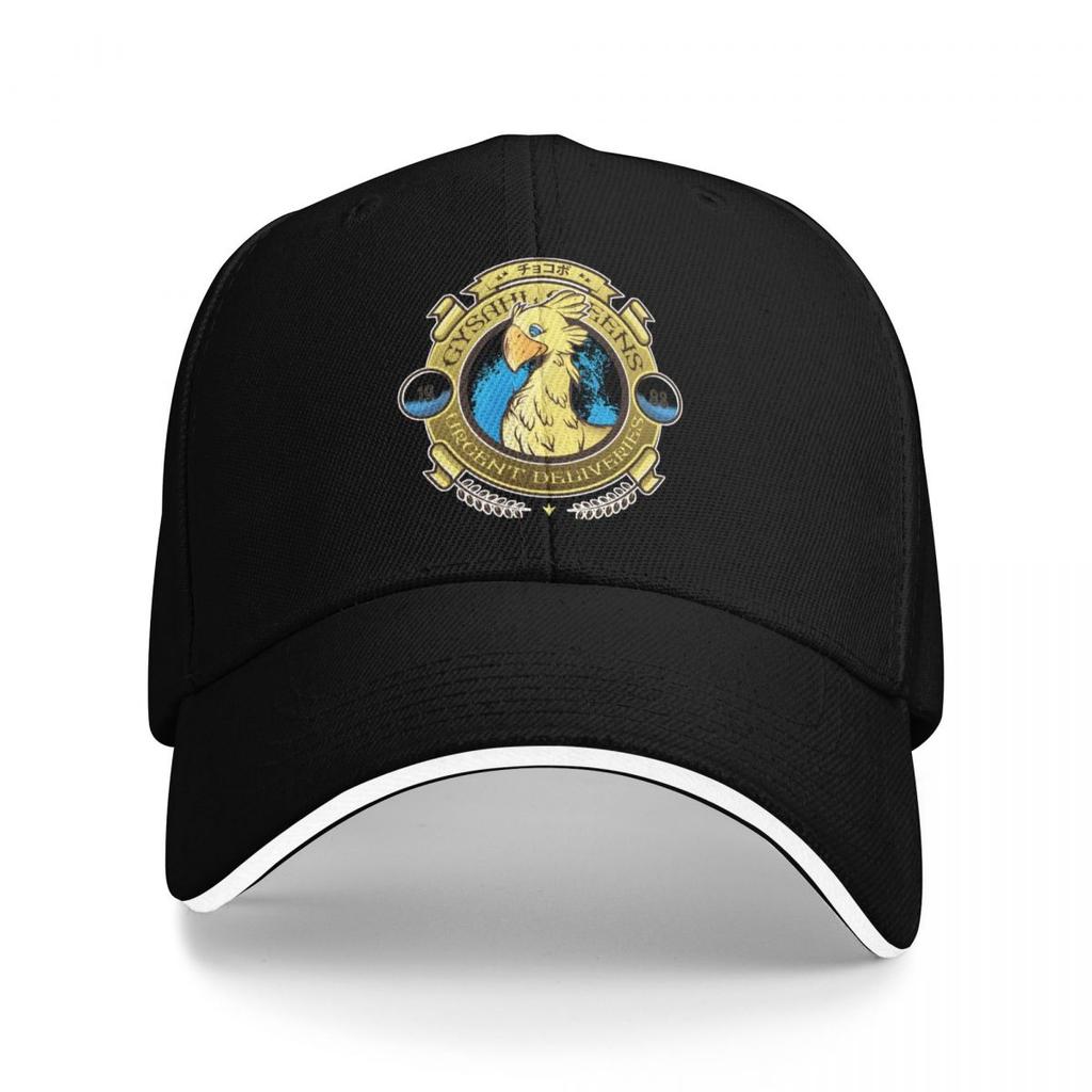Baseball Caps Final Fantasy Game Gysahl Greens Delivery Graphic Men Women Casual Summer Hats