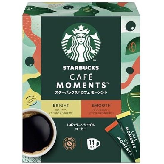 Starbucks Cafe Moment Stick Black Assortment 14 Sticks Individually Wrapped Coffee Instant FoodBeverageAlcohol