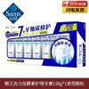 POWER Enzyme Care Toothpaste