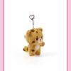 Pre-order ILLIT 2nd Debut Anniversary Plush Key Ring