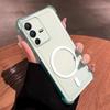 Case for Vivo V23 5G Cute Airbag Corner Pastel Matte Magnetic Casing Semi Shockproof Phone Cover