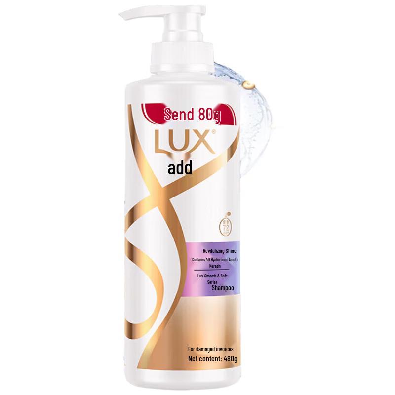 

Lux Revitalizing & Brightening Shampoo
