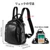 HUAZHIMAO Women's Small Backpack, Mini Backpack, Stylish Leather Waterproof Shoulder Bag, Popular Backpack for Commuting, School, Travel, Casual,