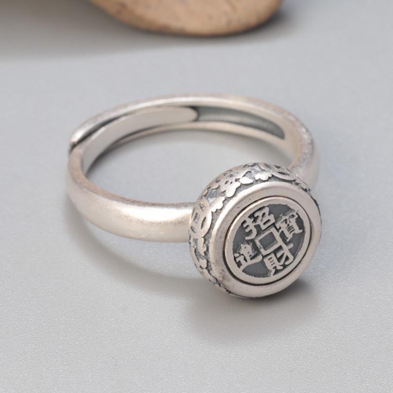 999 Sterling Silver Rotatable Adjustable Ring - Retro Aged Simple Design