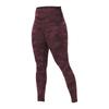 Camouflage Quick-Dry Double-Sided Brushed Yoga Pants: Nude, Versatile, 9/10 Length for Night Running or Outdoor Wear.
