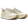 Under Armour Men's Charged Verssert 2 Running Shoes Photon White 3027178-103