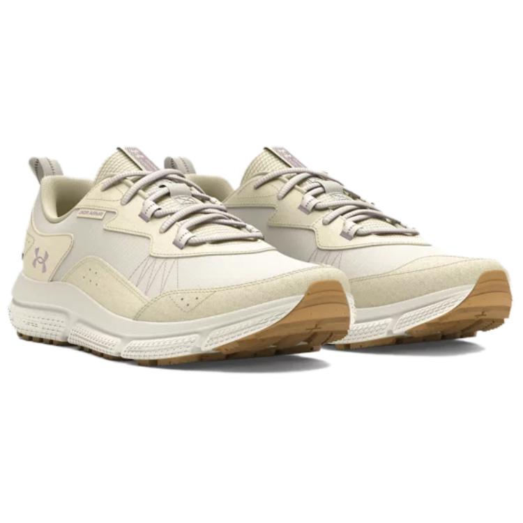 Under Armour Men's Charged Verssert 2 Running Shoes Photon White 3027178-103