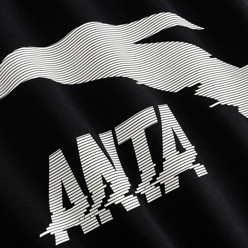 Anta Comfortable Simple Pullover Sweatshirt Men Tops 952548718S-4