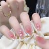 Blush Nails Wearable Art: Cute Cloud Stickers & French Minimalist False Nails