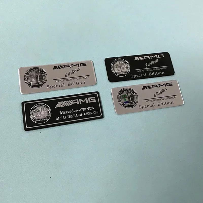8X3cm Thin Aluminium Label Sticker Car Emblem for Mercedes Benz Wheat Star Maybach AMG Apple Tree B Logo Special Limited EditionQ6 FRDC5