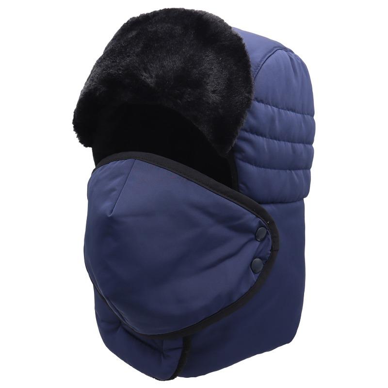 Face protection men's winter fashion thickened warm ear protection hat outdoor cycling windproof and cold-proof cotton hat