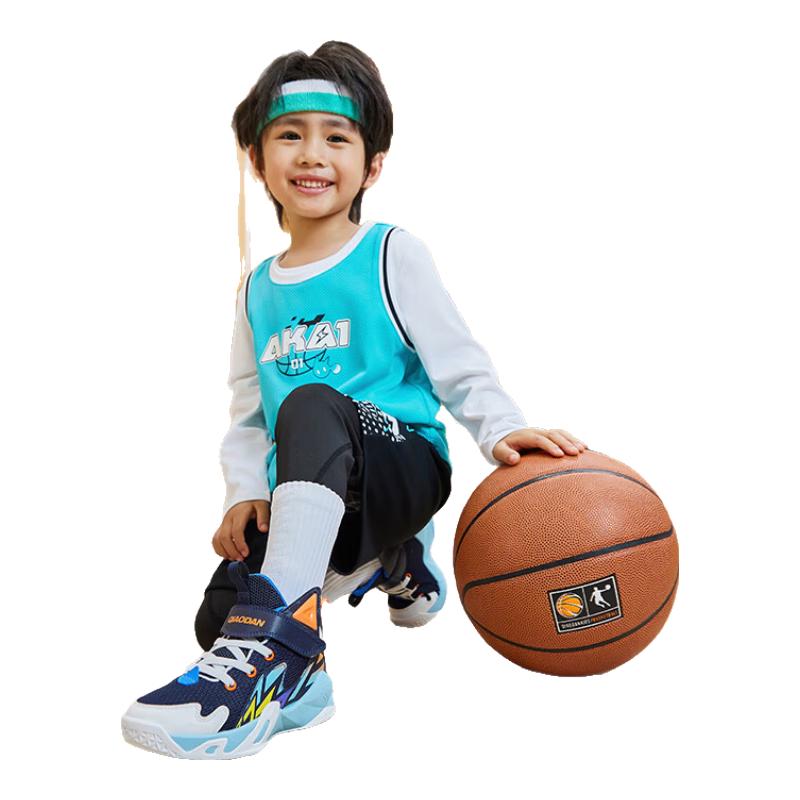 Jordan Kids Velcro Basketball Shoes FR 30