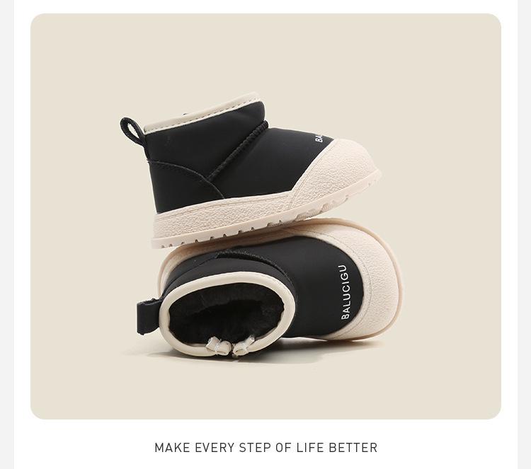 Samt Schnee Stiefel für Babys und Kleinkinder, Koreanischer Stil, für Jungen und Mädchen - Herbst/Winter Kollektion