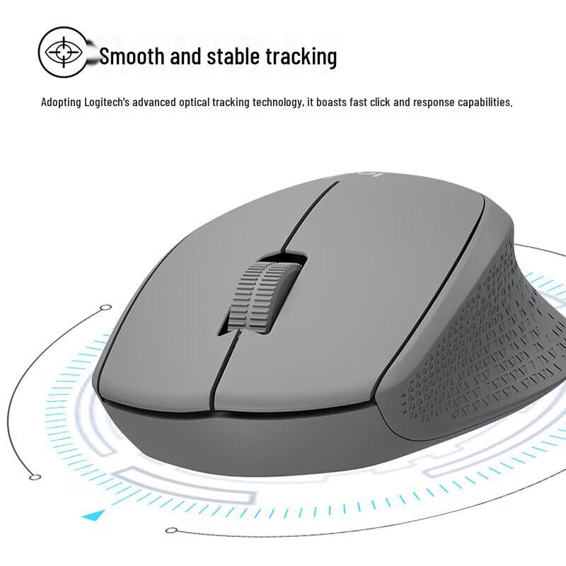 Logitech M330 Silent Wireless Mouse