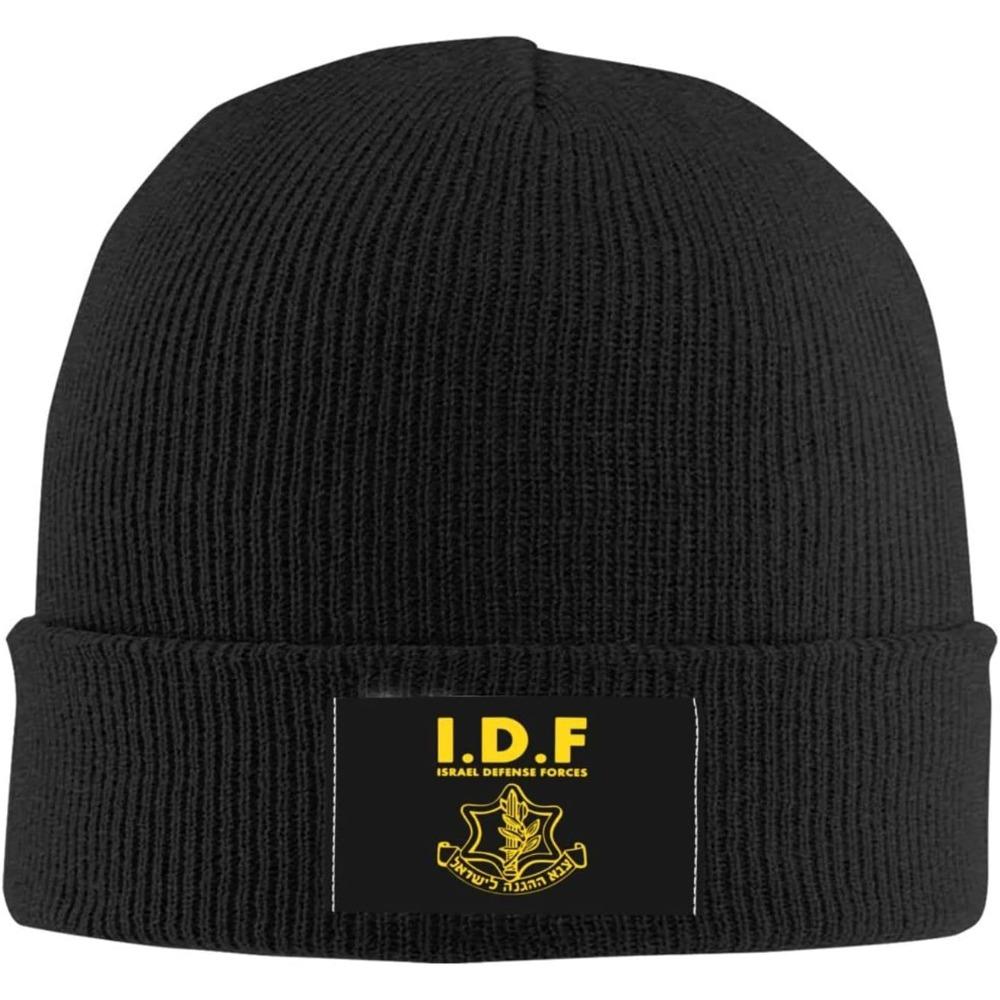 

IDF Israel Defense Forces Beanie Hat Knit Hat Cap Warmth for Unisex Women Hat