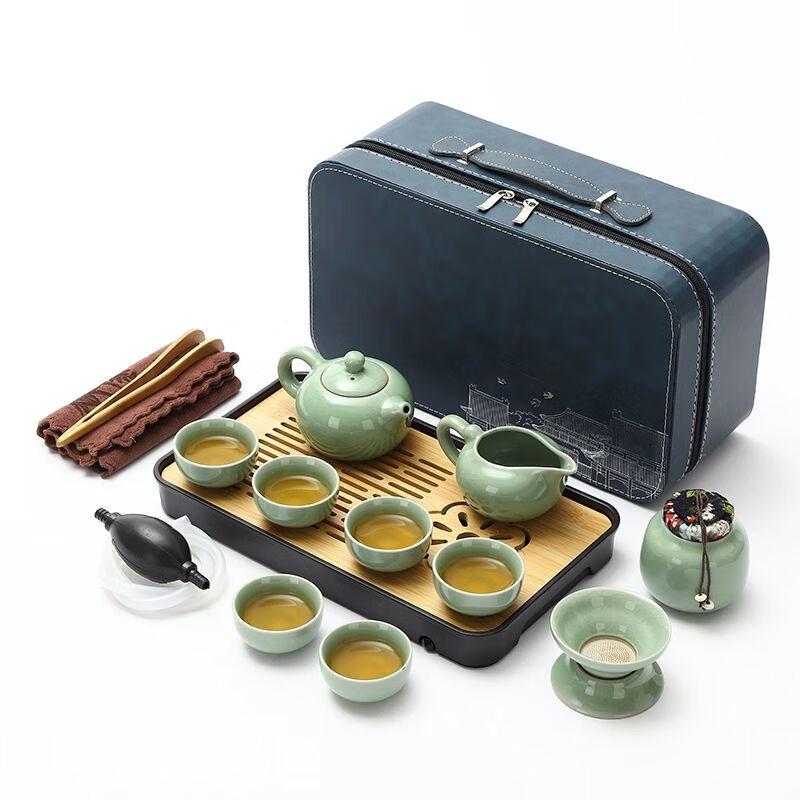 Jiakangming Portable Travel Kung Fu Tea Set