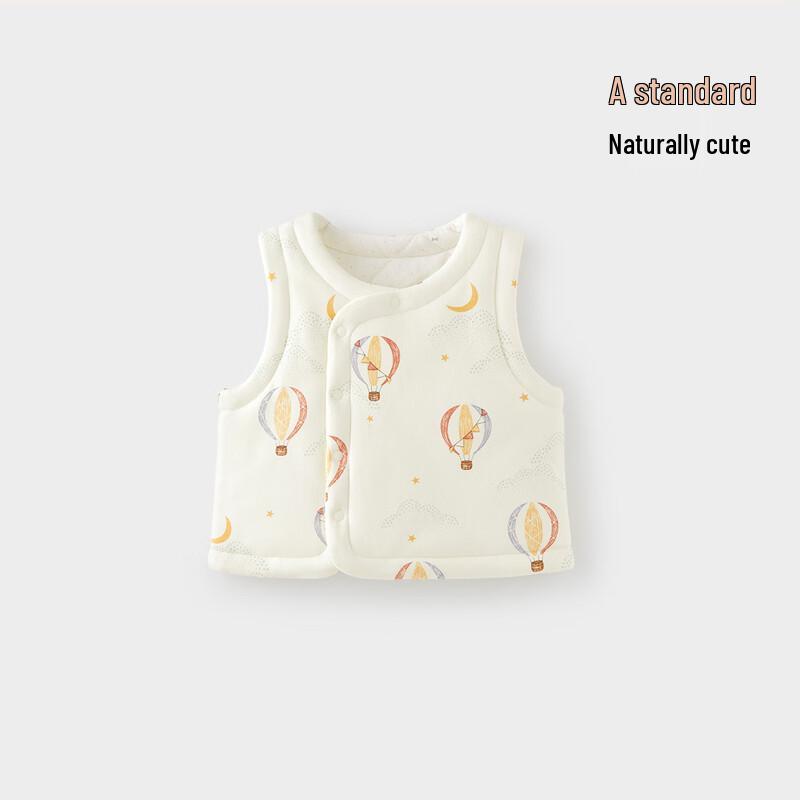 Wismorni Baby Thickened Winter Vest