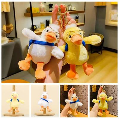 Simulation Yellow Duck Plush Keyring PP Cotton Plush Doll Pendant Glasses Duck Plush Keychain  Kids