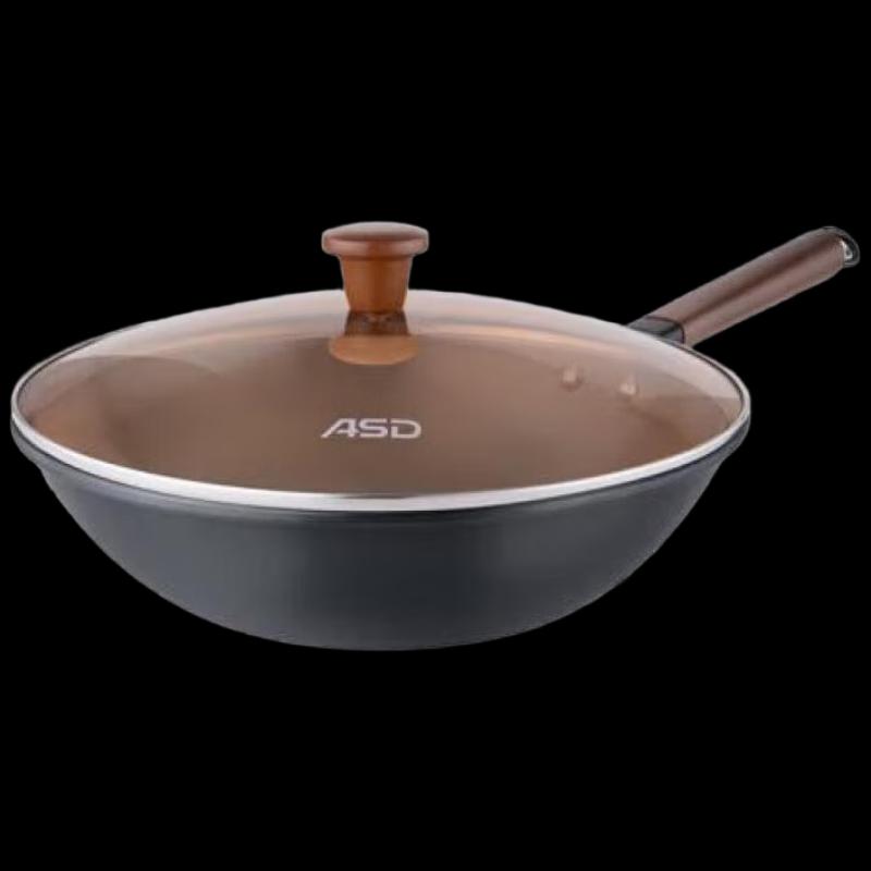 ASD Uncoated Wok