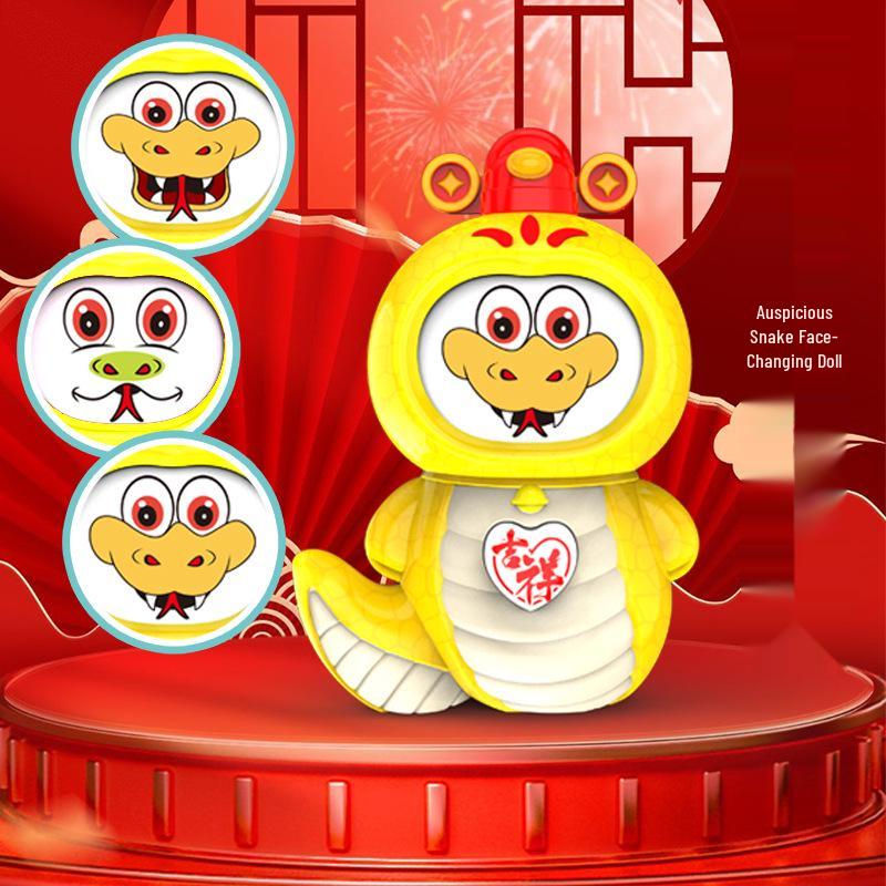 Expressive Decompression Snake & God of Wealth Face-Changing Keychain Doll