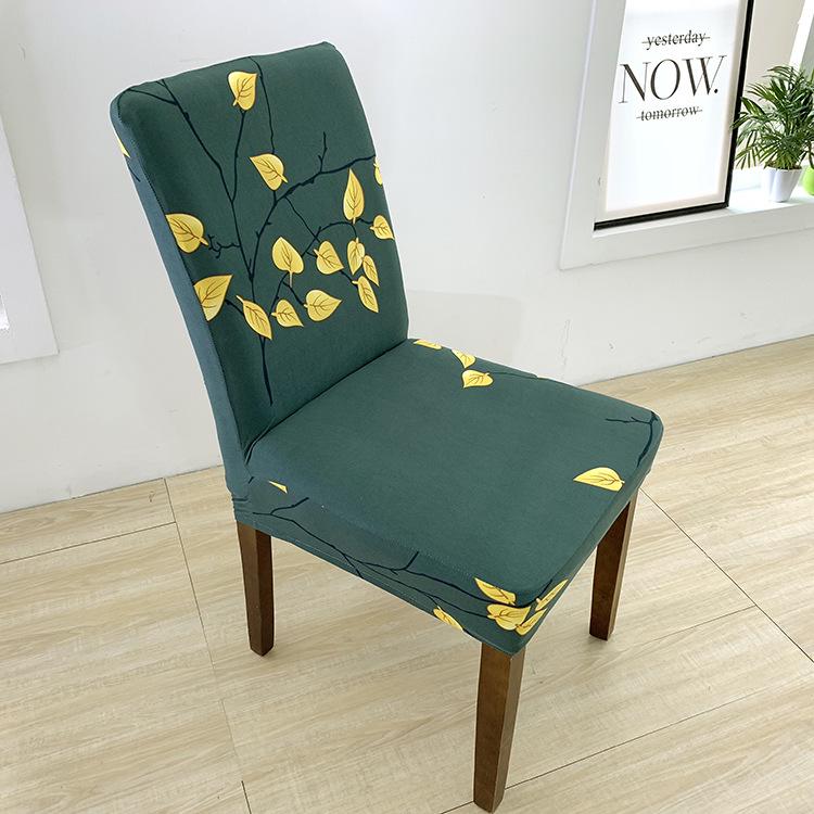 Stretchable Printed Chair Cover, Dustproof, for Home or Office Seats