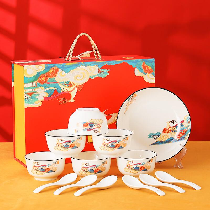 OLOEY Chinese Style Ceramic Tableware Gift Set