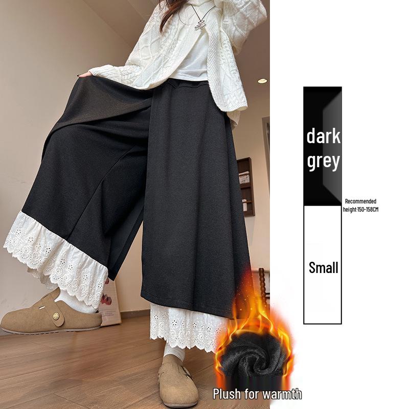 Women's Patchwork Lace Trim High-Waisted Wide-Leg Pants: Versatile, Slimming, Plus Velvet for Autumn/Winter 2025.