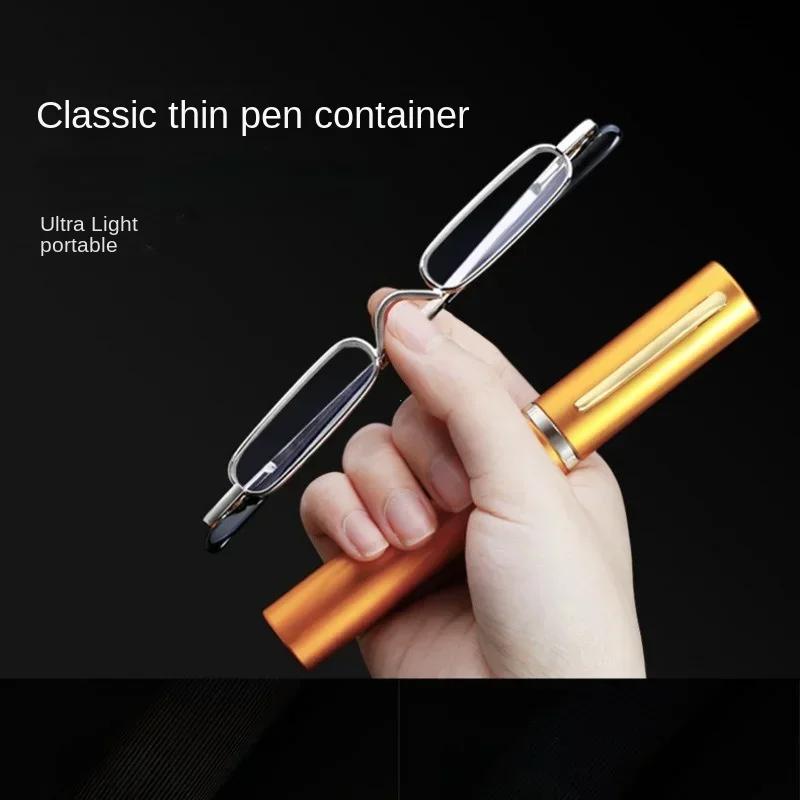 Elegant Reading Glasses Metal Frame Ultra-thin Men Women Reading Glasses Portable Mini Reading Presbyopia Eyeglasses with Box