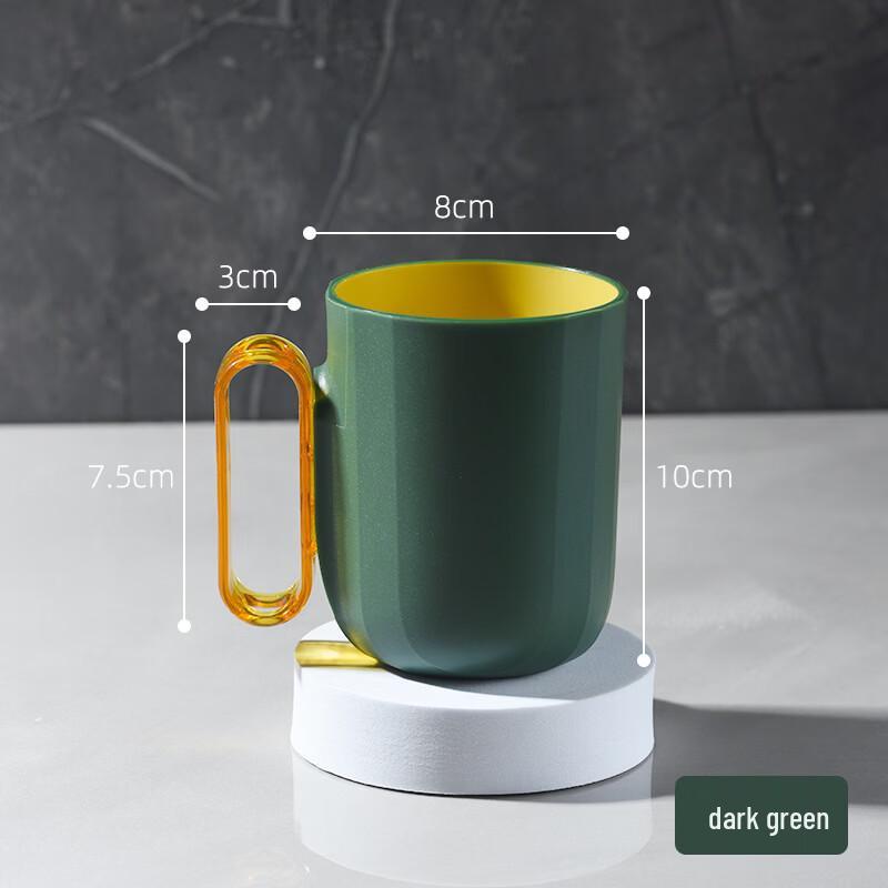 YIXI Kids  Plastic Mouthwash Cup Set