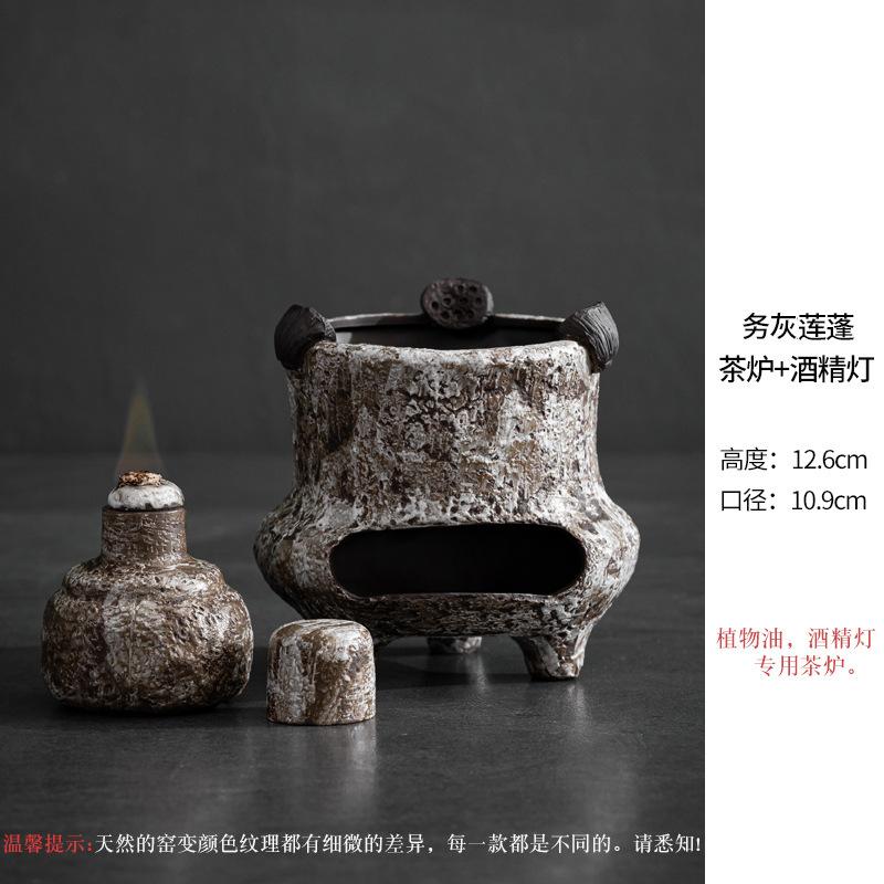 Handmade Gray Stoneware Tea Making Set Japanese Tea Stove Teapot Heating Base Household Teapot Warmer Kettle Stand Tea Ceremony