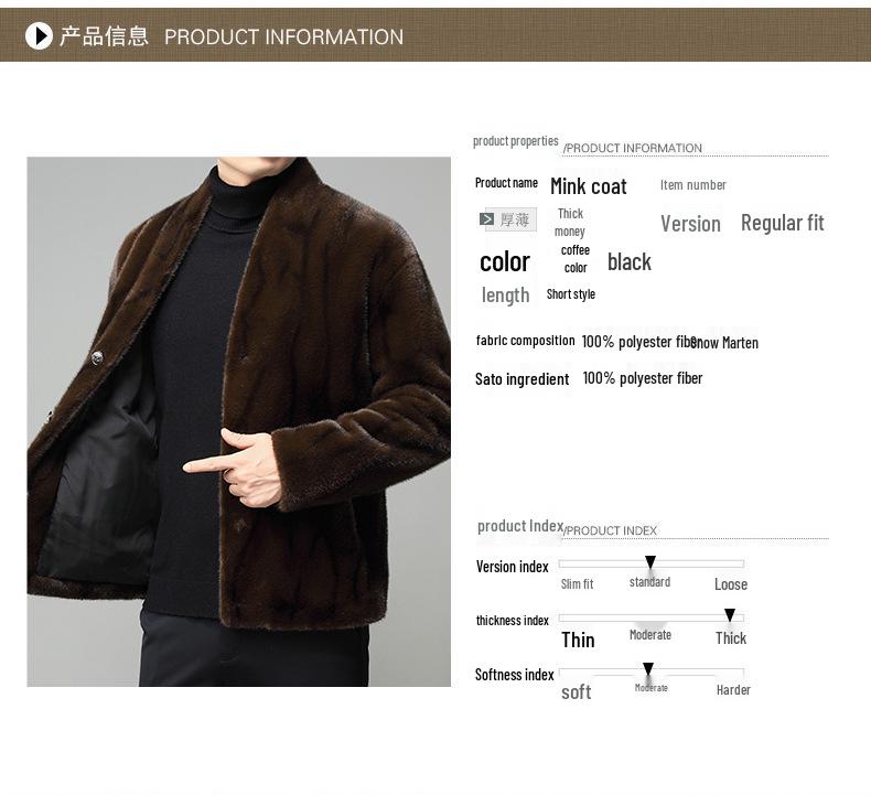 Golden Sable Velvet Men's Winter 2025 Loose Single-Breasted Wool Coat Jacket