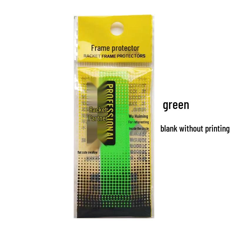 Pat Head Wear-Resistant Badminton Racket Frame Sticker - Durable Thickened Edge Protector
