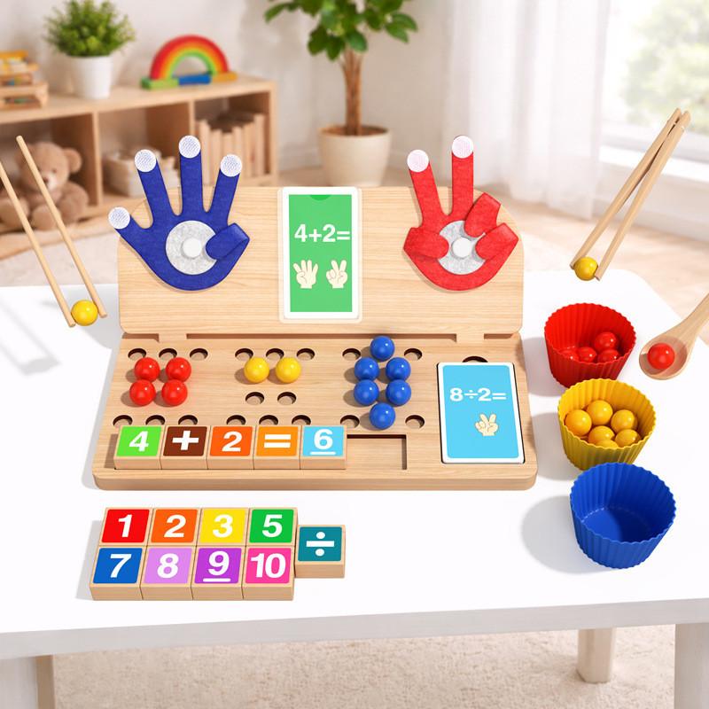 Wooden Childrens Counting Bead Puzzle Educational Toy For Early Learning And Color Recognition