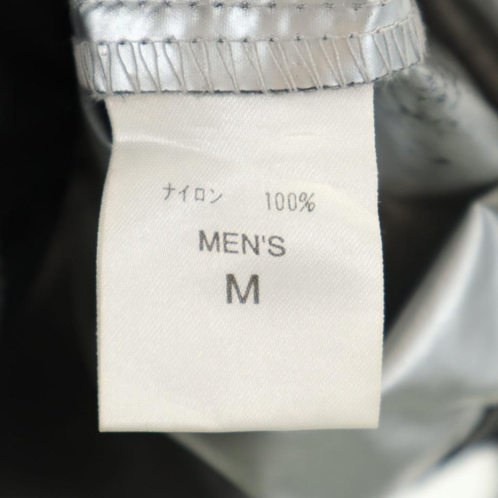 Nike 90s 00s Old White Tag Long Sleeve One Point Embroidery Anorak Parker Men's Used