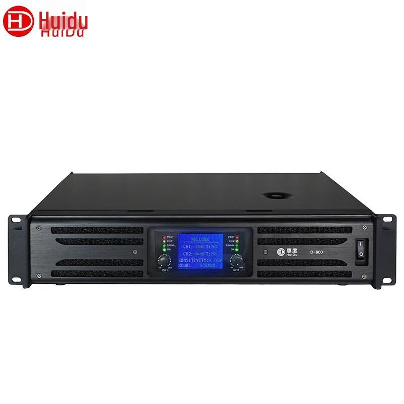 Huidu D-600 Professional Dual-Channel Power Amplifier (CN Version)