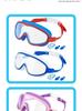 Children's Large Frame Swim Goggles with Nose Cover, Waterproof Anti-Fog, for Boys and Girls