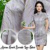 140X100CM African French Brocade Fabric Jacquard Texture Lace Fabric For Sew Cloth Diy Party Dress Clothing Supplies