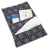 Handmade Workshop FUJITA Pocket Tissue Case [Made In Japan] Hemp Leaf Pattern Pocket Tissue Holder with Pocket Tissue Holder, Handmade, Japanese