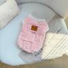 Dog and Cat Clothing - Autumn/Winter Style - Thick and Warm Fleece-lined Pullover - Pet Clothing - Small To Medium-sized Dogs
