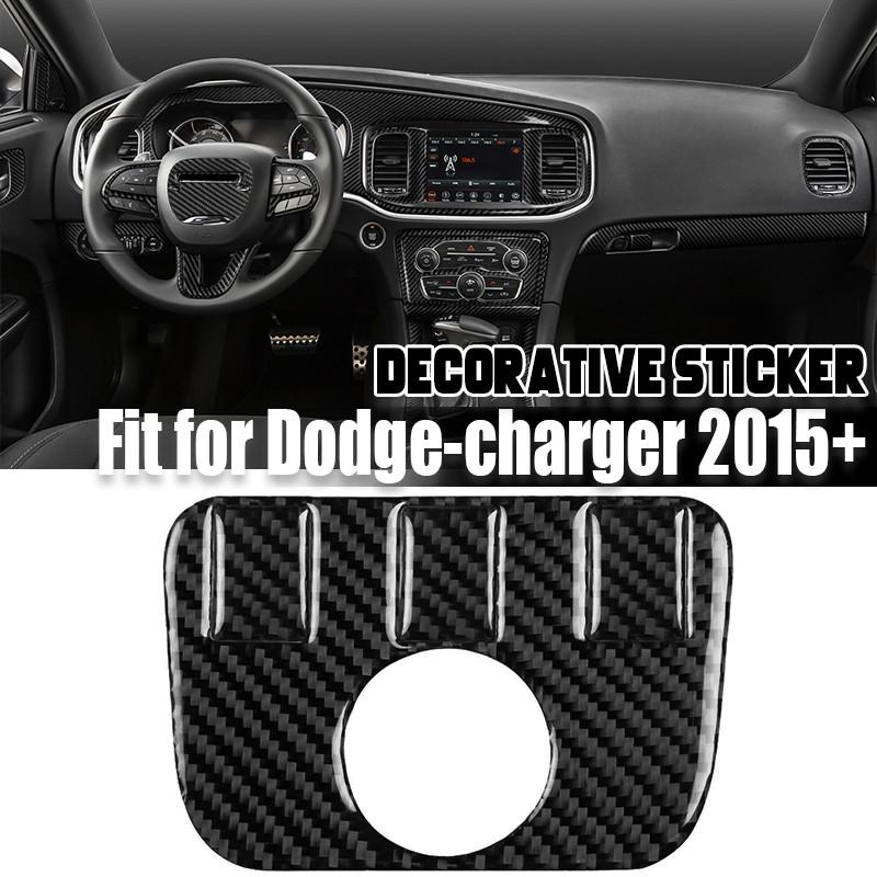 4* REAL Carbon Fiber Interior Rear Center Console W/O USB Trim For Dodge Charger