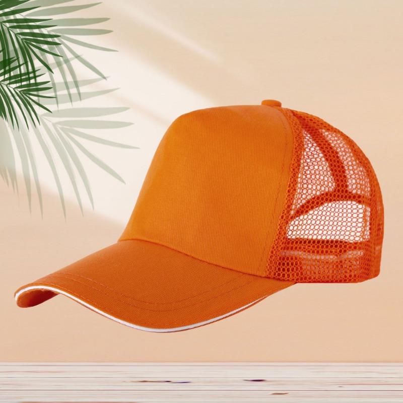 Word Net Cap Travel Cap Student Cap Volunteer Baseball Cap Embroidery