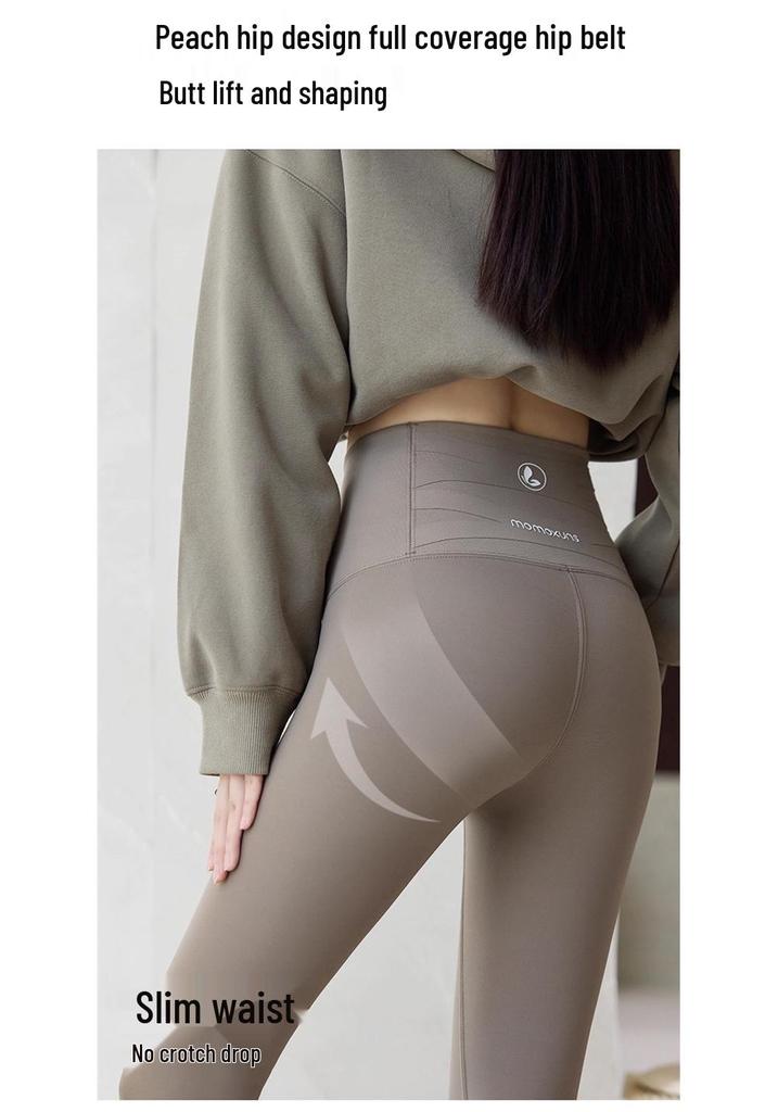Women's High Waist Hip-Lifting Winter Yoga Pants - Velvet Thickened, Warm, Slimming, Non-Bulky (2025 New Style)