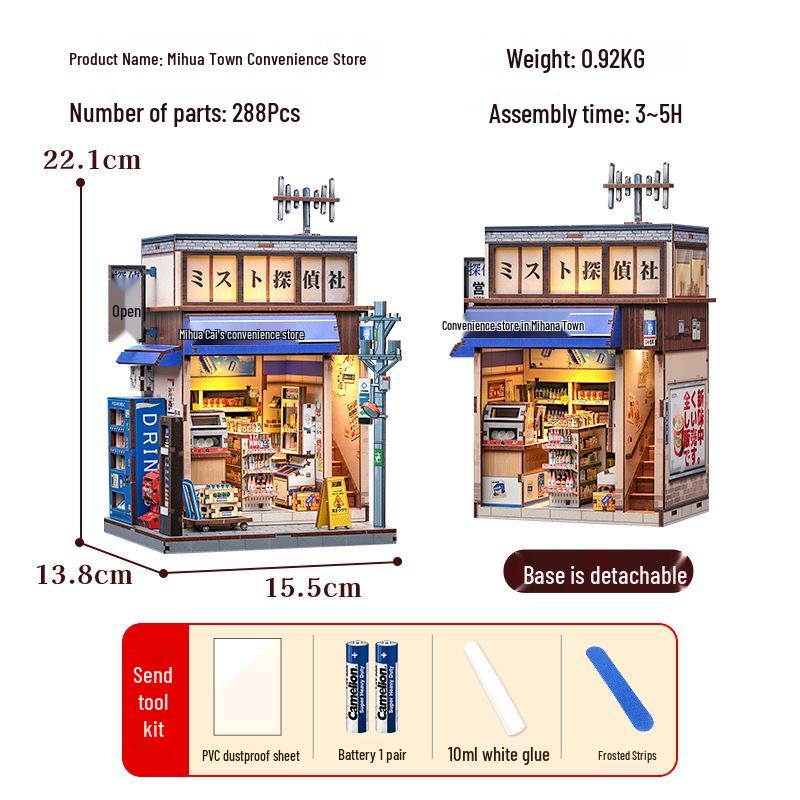 Cutebee Japanese Ramen Shop 3D DIY Miniature Wooden Model Toy