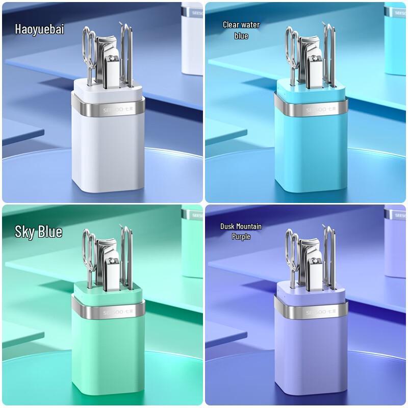 Seesoo 6-Piece Vertical Nail Clipper Set