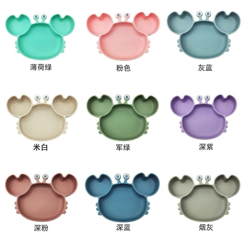 1 Stück 20 x 20 x 3 cm süßes Bären-Babynahrungsergänzungsgeschirr – hochwertiger Silikon-Saugnapf-Teller, sturzsichere Schüssel